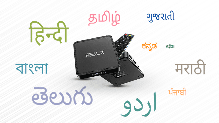 Indian TV Setup Box Offers