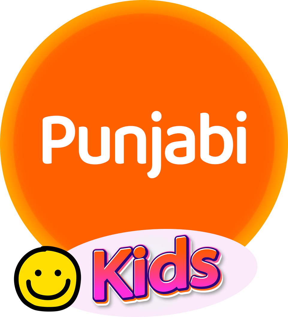 Real-tv-kids-punjabi-language