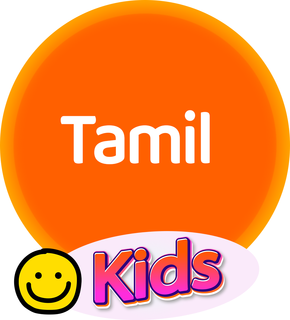 Real-tv-kids-tamil-language