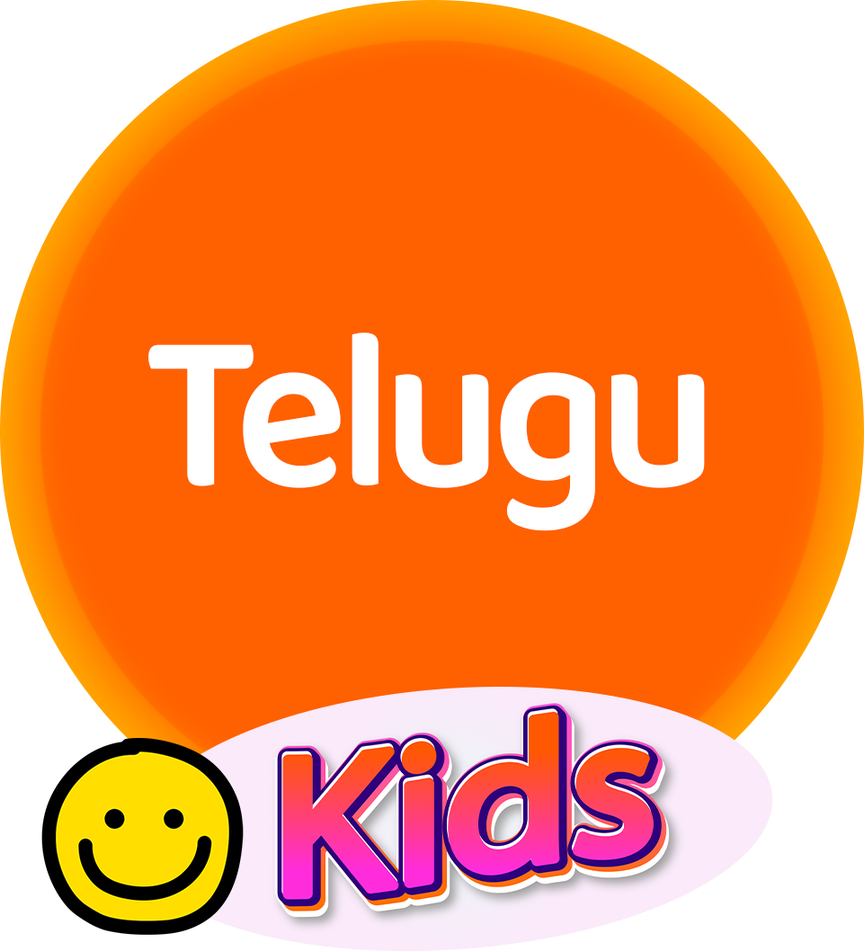 Real-tv-kids-telugu-language