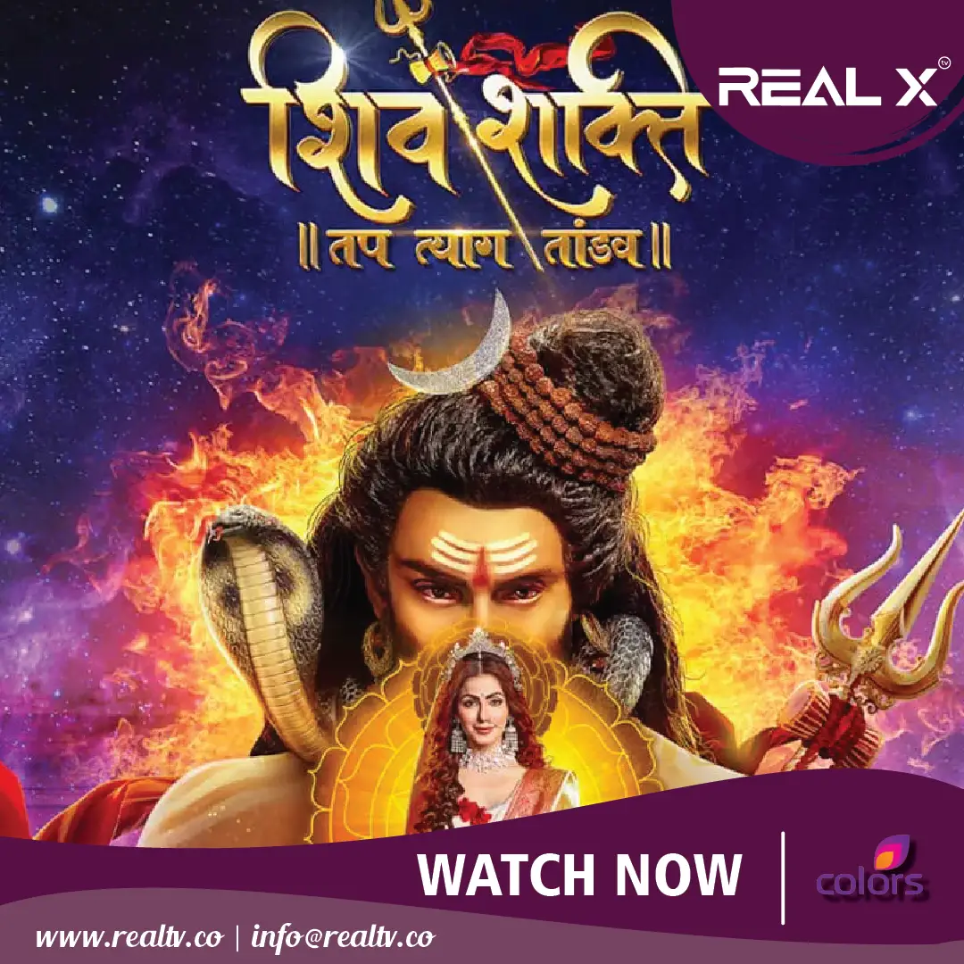 Shiv Shakti