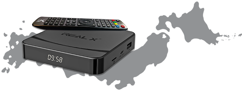Real X Box Japan