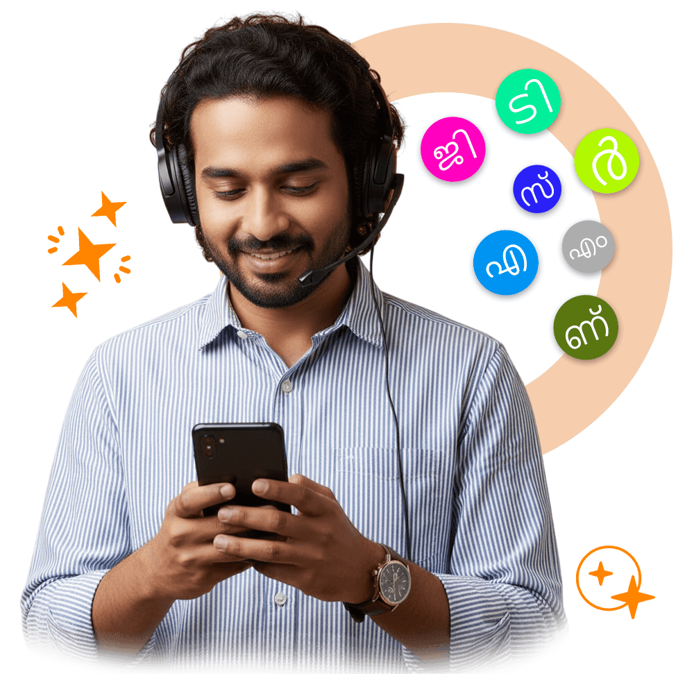 Contact Malayalam IPTV