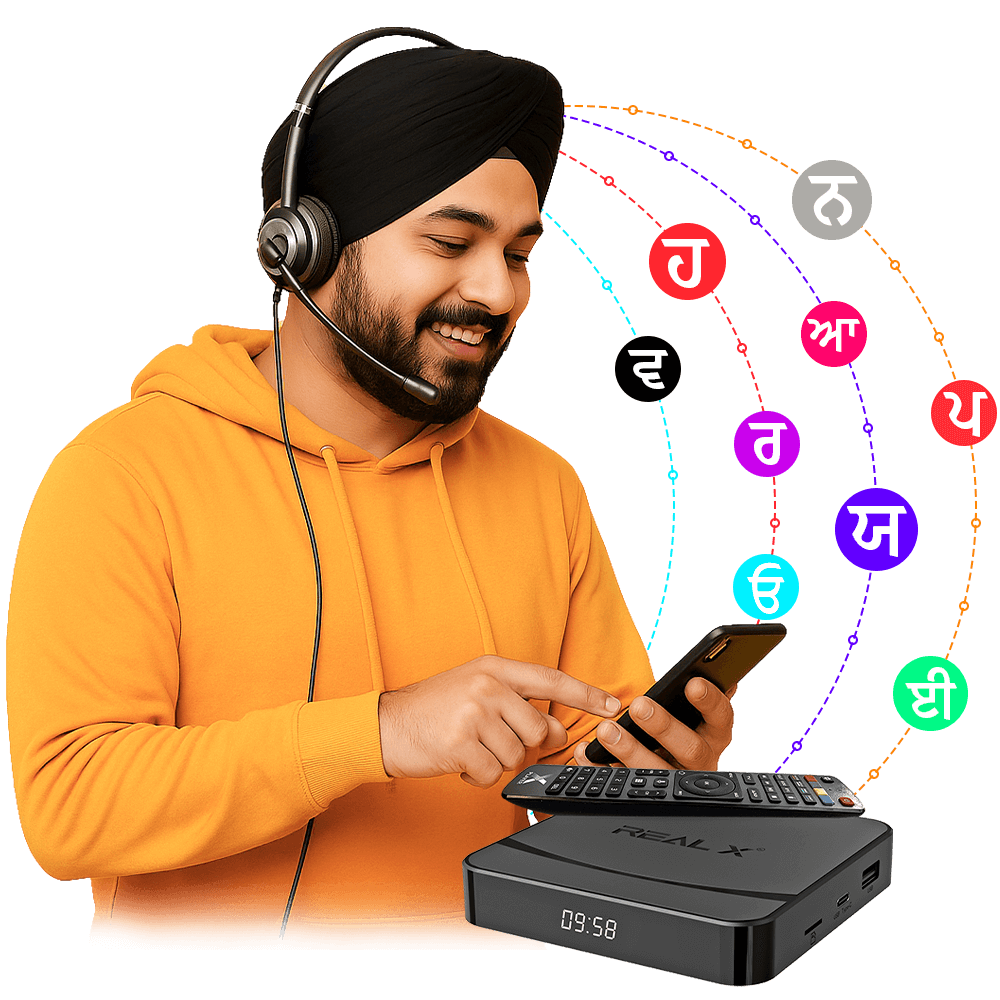 Punjabi Channel TV Box