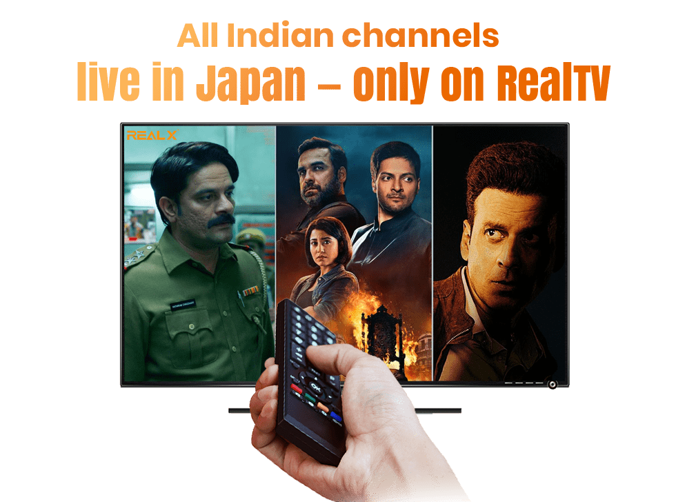 All Indian Channel in Japan