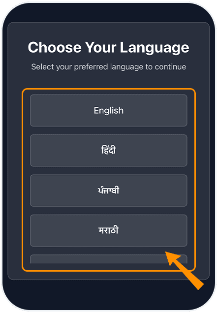 Choose Language