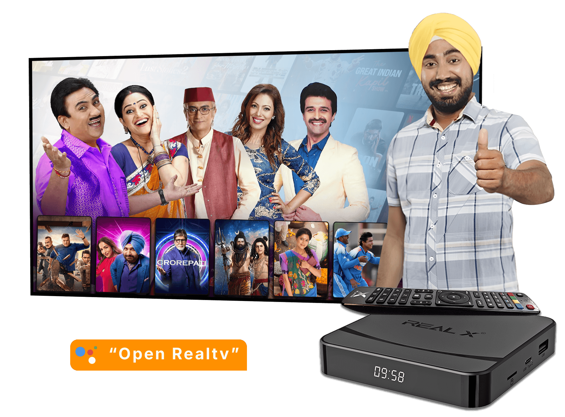 Entertainment on One Device