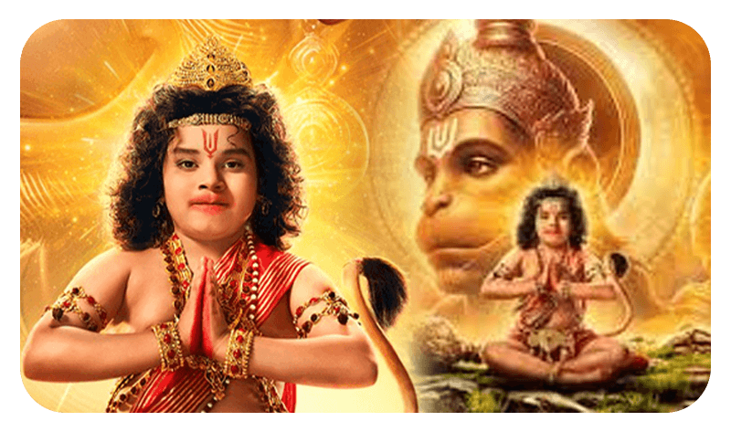 Sankat Mochan Mahabali Hanumaan