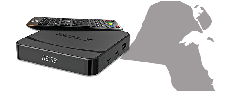 Features of IPTV Box Kuwait