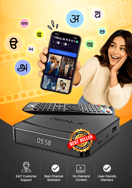 Free Real 2X App With Your Real X Box Upgrade