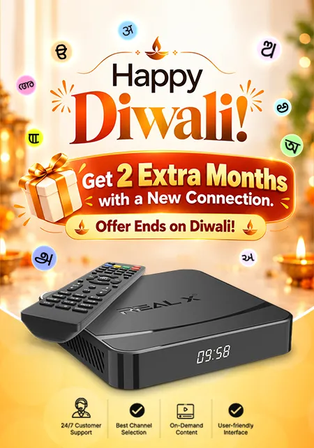 diwali-offer