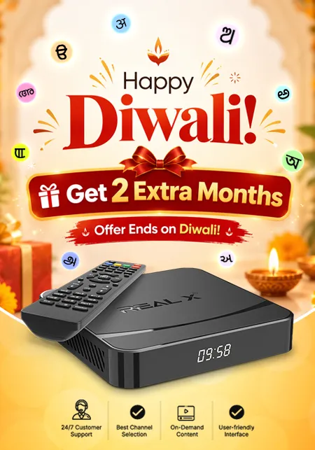 diwali-offer