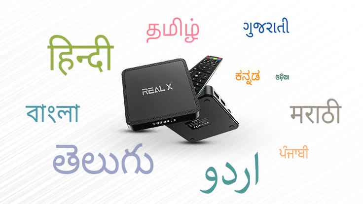 Indian TV Setup Box Offers