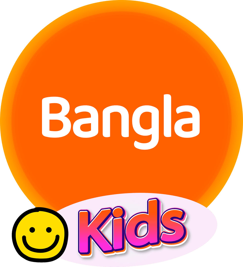 Kids Bangla