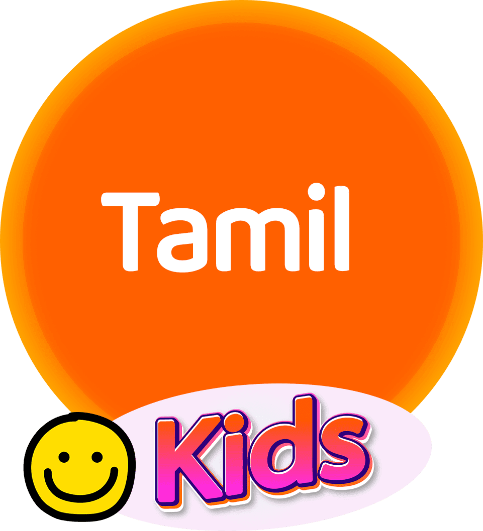 Kids Tamil