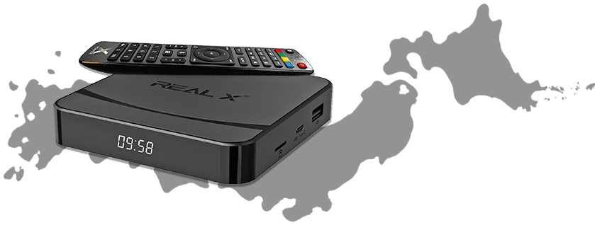 Real X Box Japan