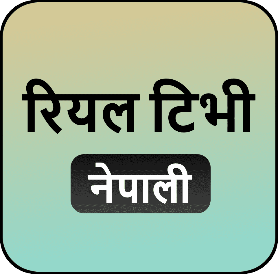 Real TV Nepali Langauge