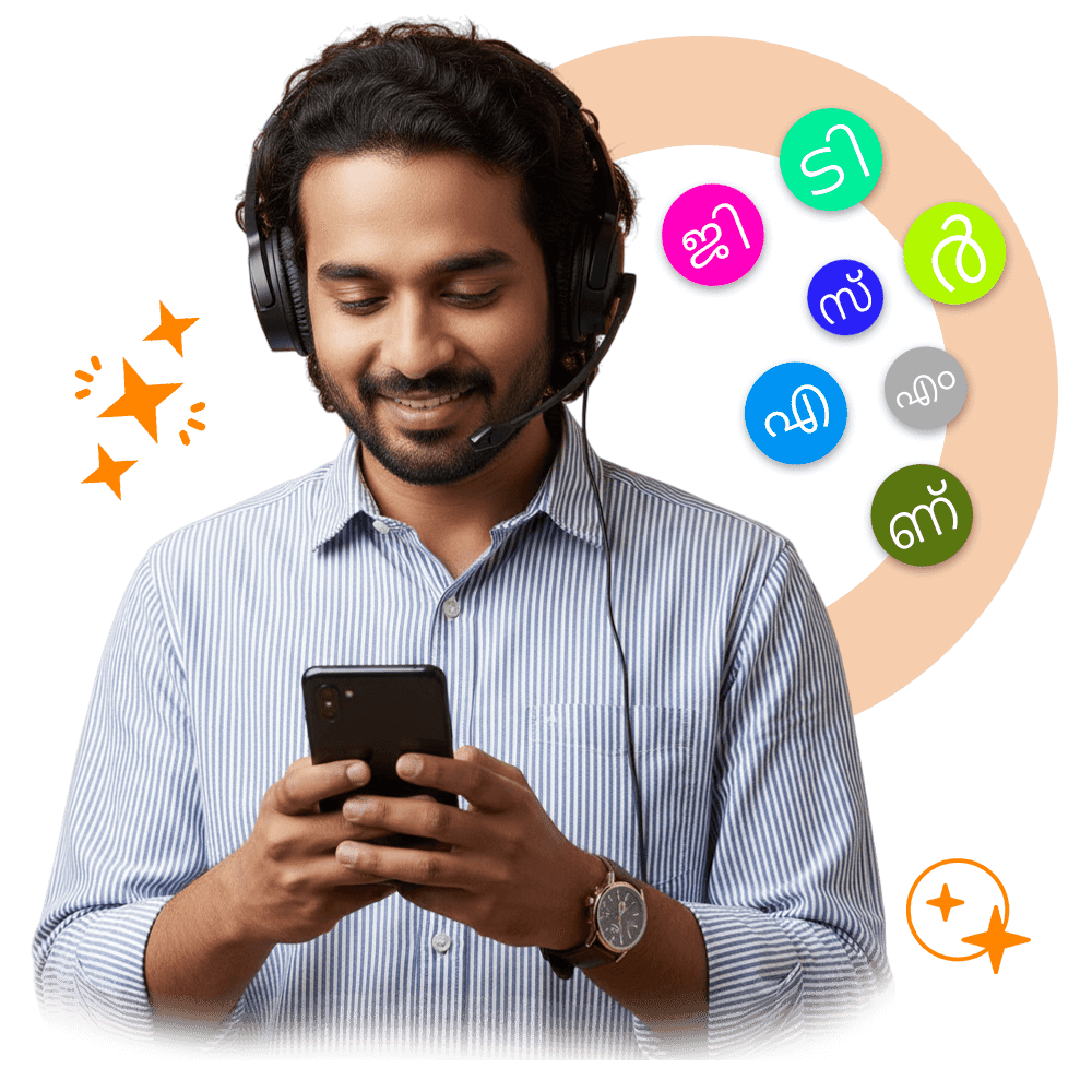 Contact Malayalam IPTV