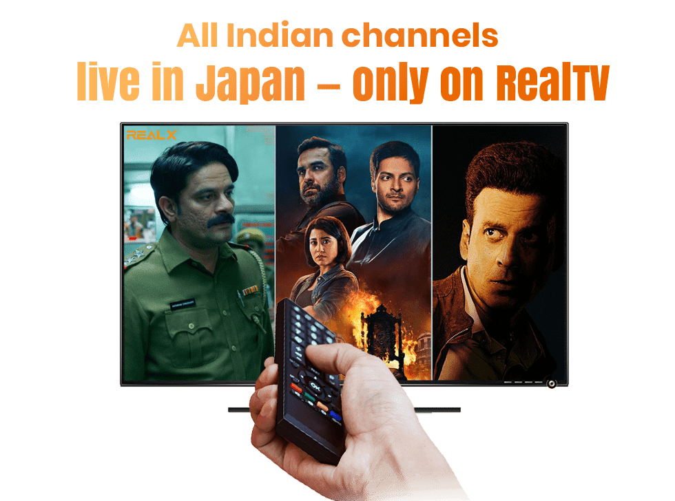 All Indian Channel in Japan