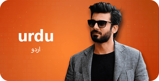 Urdu